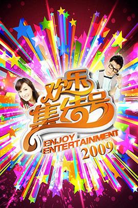 悬崖2016