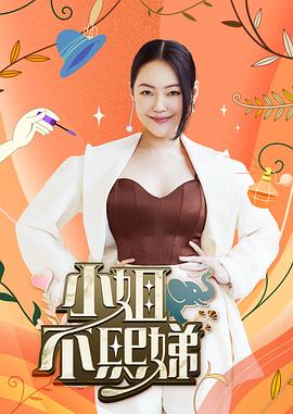 幸存者游戏