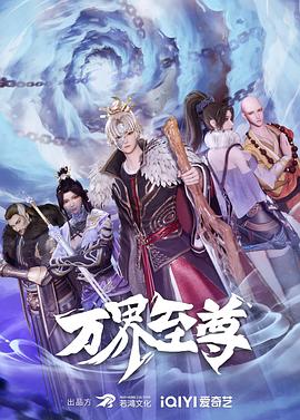 村长的甜心