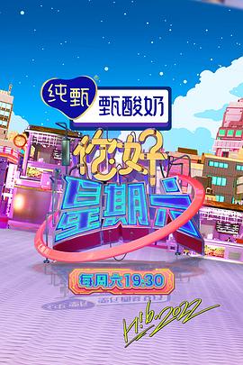 幸存者游戏