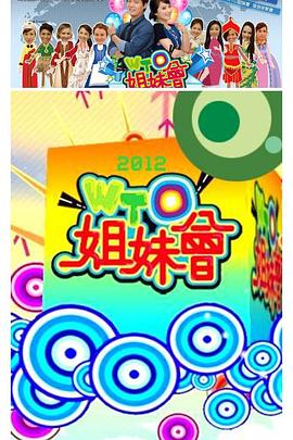 恰同学少年
