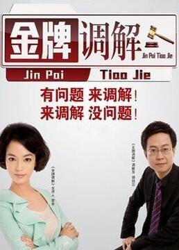 爱是最重要的事