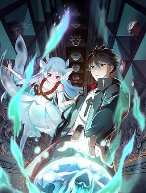 无处藏身