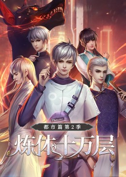 无辜