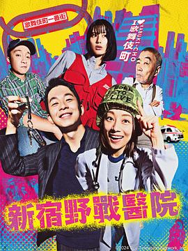 干将莫邪绝情