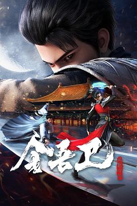 无熊之境