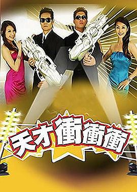 爱未远行
