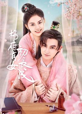 无谎液