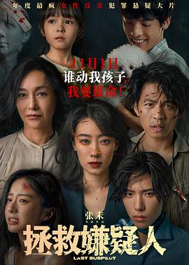 暹罗情缘
