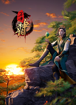 无手老师