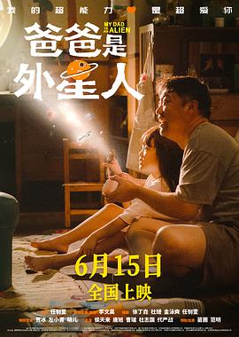 春晖