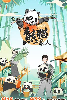 布朗宁版本