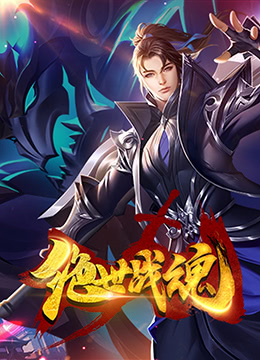 女王之家