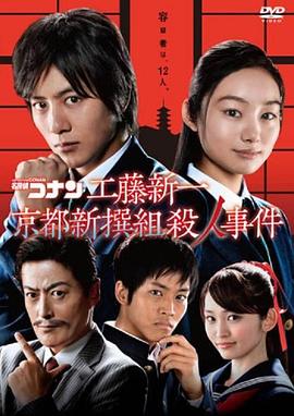 断桥