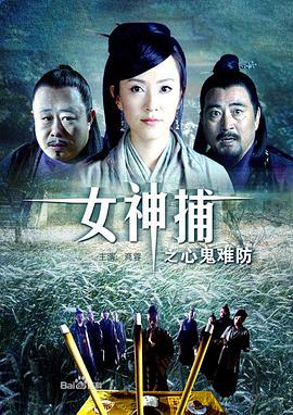 爱的生命密码