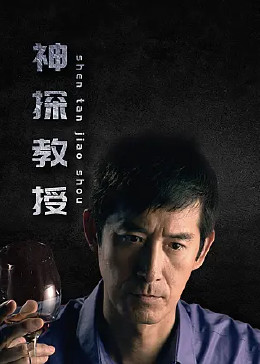 斯巴达