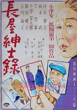 无迹可寻