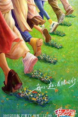 毒舌律师