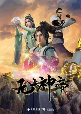 爱情两对半