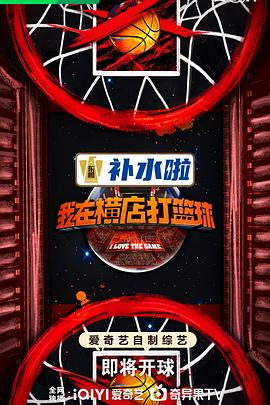 爱到杀死你