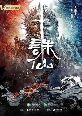 无焰爱火