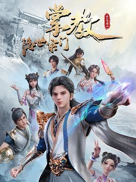 带小狗的女人