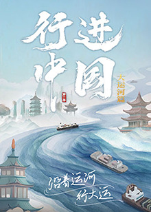 爱情宣言