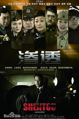 幸福本源