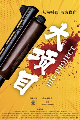 恋人们