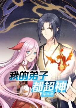 怒放的花儿