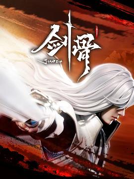 爱情色香味