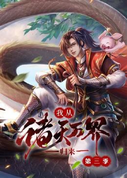 怒放的花儿
