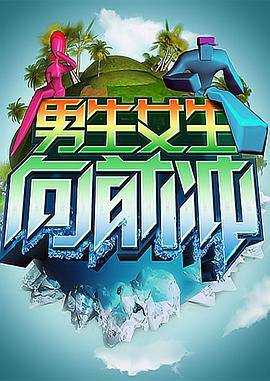 怪笑少女