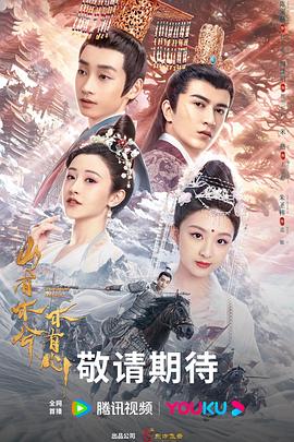 无敌小胖