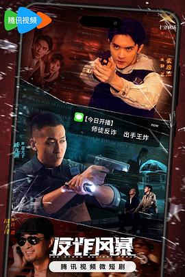无法避免的战争