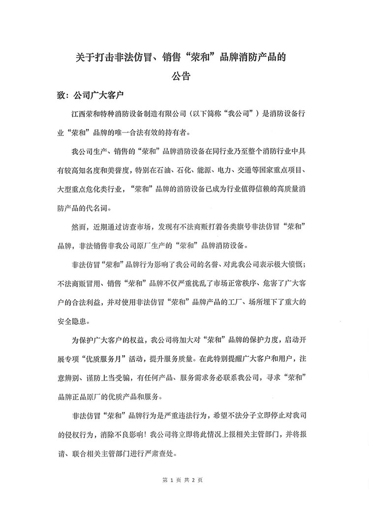 �P(gu��n)�ڴ���Ƿ���ð���N�ۡ��s�͡�Ʒ�������a(ch��n)Ʒ��-����-���w��_00.jpg