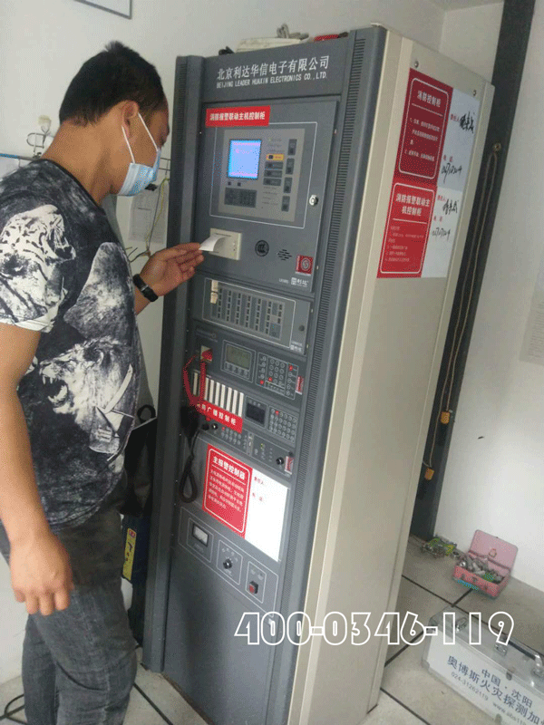 �������ş�ϵ�y����M����Ч�ϸ�z�y